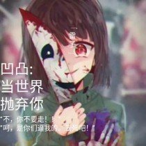 pr九尾狐正能量版